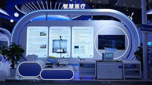 信息科技賦能，在家盡享森林與海灘 重慶大學攜18項重大科技成果亮相智博會