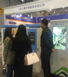 科技交融，共繪綠色出行新藍圖 電網設備商、充電樁與電動汽車的盛會